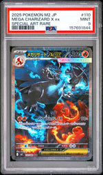 2025 Pokemon Inferno X Japanese Special Art Rare Mega Charizard X Ex #110 PSA 9