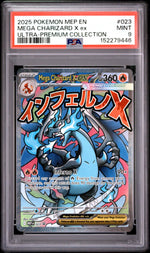 2025 Pokemon Black Star Promo Ultra Premium Collection Mega Charizard X Ex #023 PSA 9