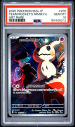 2025 Pokemon Mega Dream Ex High Class Expansion Japanese Art Rare Team Rocket's Mimikyu #205 PSA 10