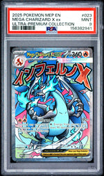 2025 Pokemon Black Star Promo Ultra Premium Collection Mega Charizard X Ex #023 PSA 9