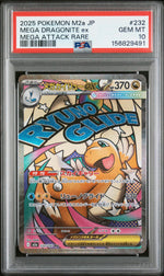 2025 Pokemon Mega Dream Ex Japanese Mega Attack Rare Mega Dragonite Ex #232 PSA 10