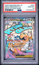 2025 Pokemon Mega Dream Ex Japanese Mega Attack Rare Mega Dragonite Ex #232 PSA 10