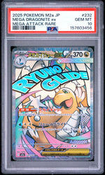 2025 Pokemon Mega Dream Ex Japanese Mega Attack Rare Mega Dragonite Ex #232 PSA 10