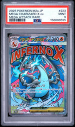 2025 Pokemon Mega Dream Ex High Class Expansion Japanese Mega Attack Rare Mega Charizard X Ex #223 PSA 9