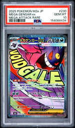 2025 Pokemon Mega Dream Ex High Class Expansion Japanese Mega Attack Rare Mega Gengar Ex #230 PSA 10