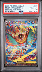 2025 Pokemon Mega Dream Ex Japanese Special Art Rare Mega Hawlucha Ex #239 PSA 10