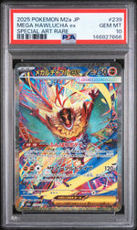 2025 Pokemon Mega Dream Ex Japanese Special Art Rare Mega Hawlucha Ex #239 PSA 10