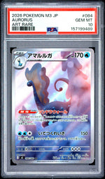 2026 Card Game Mega Nihil Zero Japanese Aurorus #084 PSA 10