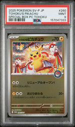 2025 Pokemon Scarlet and Violet Promo Japanese Pokemon Center Tohoku Special Box Tohoku's Pikachu #260SVP PSA 9