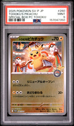2025 Pokemon Scarlet and Violet Promo Japanese Pokemon Center Tohoku Special Box Tohoku's Pikachu #260SVP PSA 9