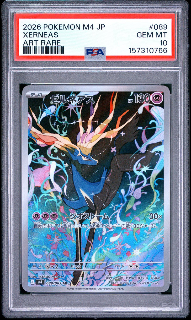 2026 Pokemon Mega Ninja Spinner Japanese Art Rare Xerneas #089 PSA 10