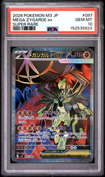 2026 Pokemon Nihil Zero Japanese Super Rare Mega Zygarde Ex #097 PSA 10