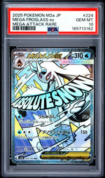 2025 Pokemon Mega Dream Ex High Class Expansion Japanese Mega Attack Rare Mega Froslass Ex #224 PSA 10