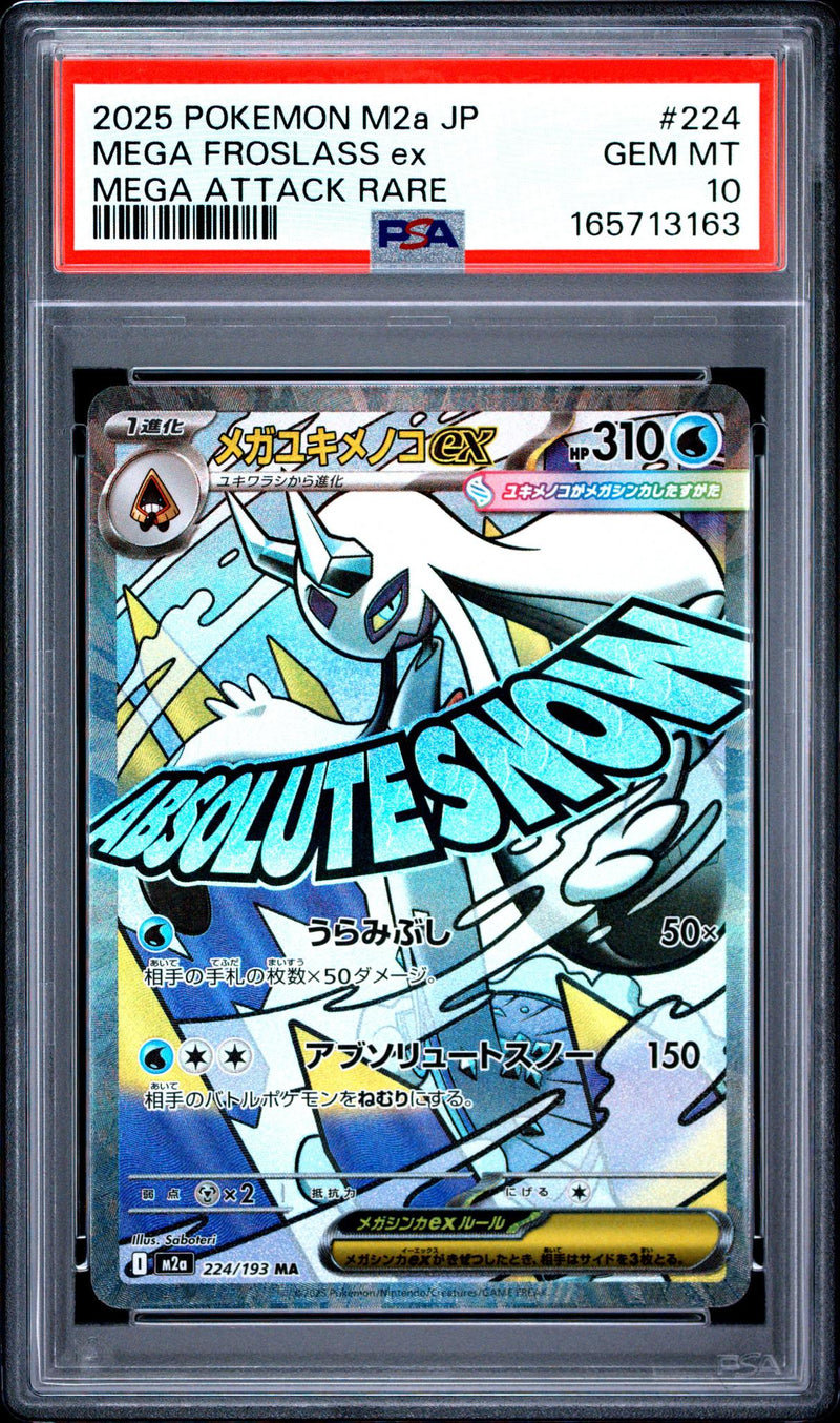 2025 Pokemon Mega Dream Ex High Class Expansion Japanese Mega Attack Rare Mega Froslass Ex #224 PSA 10
