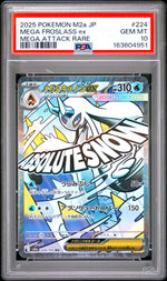 2025 Pokemon Mega Dream Ex High Class Expansion Japanese Mega Attack Rare Mega Froslass Ex #224 PSA 10