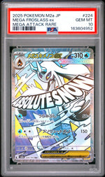 2025 Pokemon Mega Dream Ex High Class Expansion Japanese Mega Attack Rare Mega Froslass Ex #224 PSA 10