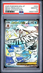 2025 Pokemon Mega Dream Ex High Class Expansion Japanese Mega Attack Rare Mega Froslass Ex #224 PSA 10