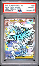 2025 Pokemon Mega Dream Ex High Class Expansion Japanese Mega Attack Rare Mega Froslass Ex #224 PSA 10