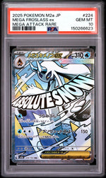 2025 Pokemon Mega Dream Ex High Class Expansion Japanese Mega Attack Rare Mega Froslass Ex #224 PSA 10