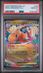 2025 Pokemon Mega Dream Ex High Class Expansion Japanese Mega Dragonite Ex #126 PSA 10