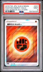 2019 Pokemon Sun and Moon Tag Team Gx All Stars Japanese Fighting Energy #207 PSA 9