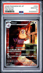 2026 Pokemon Mega Nihil Zero Japanese Art Rare Raticate #92 PSA 10