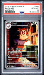 2026 Pokemon Card Game Mega Nihil Zero Japanese Raticate #92 PSA 10