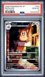 2026 Pokemon Mega Nihil Zero Japanese Art Rare Raticate #92 PSA 10