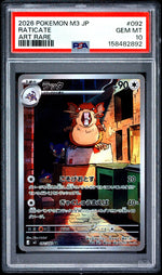 2026 Pokemon Mega Nihil Zero Japanese Art Rare Raticate #92 PSA 10