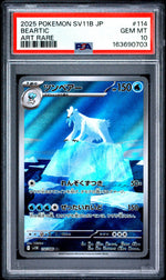 2025 Pokemon Scarlet and Violet Black Bolt Japanese Art Rare Beartic #114 PSA 10