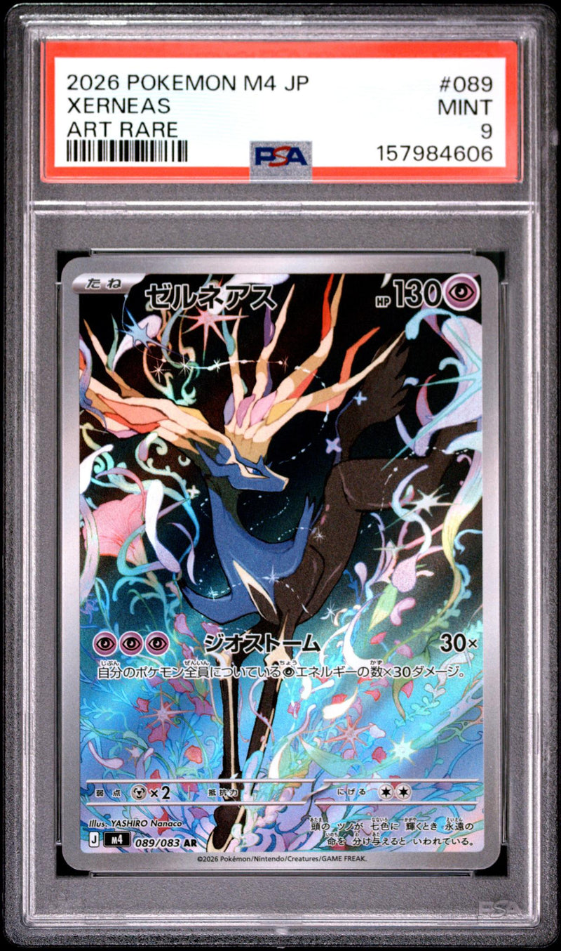 2026 Pokemon Mega Ninja Spinner Japanese Art Rare Xerneas #089 PSA 9