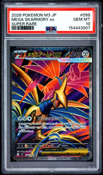 2026 Pokemon Japanese M3-Nullifying Zero Super Rare Mega Skarmory Ex #099 PSA 10