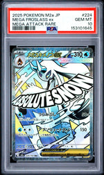 2025 Pokemon Mega Dream Ex High Class Expansion Japanese Mega Attack Rare Mega Froslass Ex #224 PSA 10