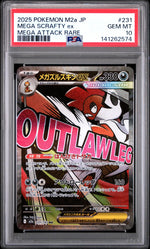 2025 Pokemon Mega Dream Ex High Class Expansion Japanese Mega Attack Rare Mega Scrafty Ex #231 PSA 10
