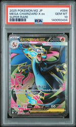 2025 Pokemon Inferno X Japanese Super Rare Mega Charizard X Ex #094 PSA 10