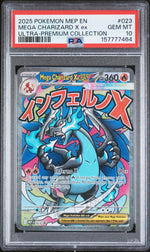 2025 Pokemon Black Star Promo Ultra Premium Collection Mega Charizard X Ex #023 PSA 10