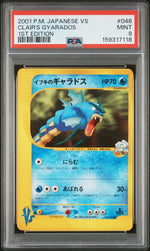 2001 Pokemon Vs Japanese 1st Edition Clair's Gyarados #48 PSA 9