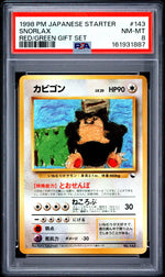 1998 Pokemon Japanese Red/Green Gift Snorlax #143 PSA 8