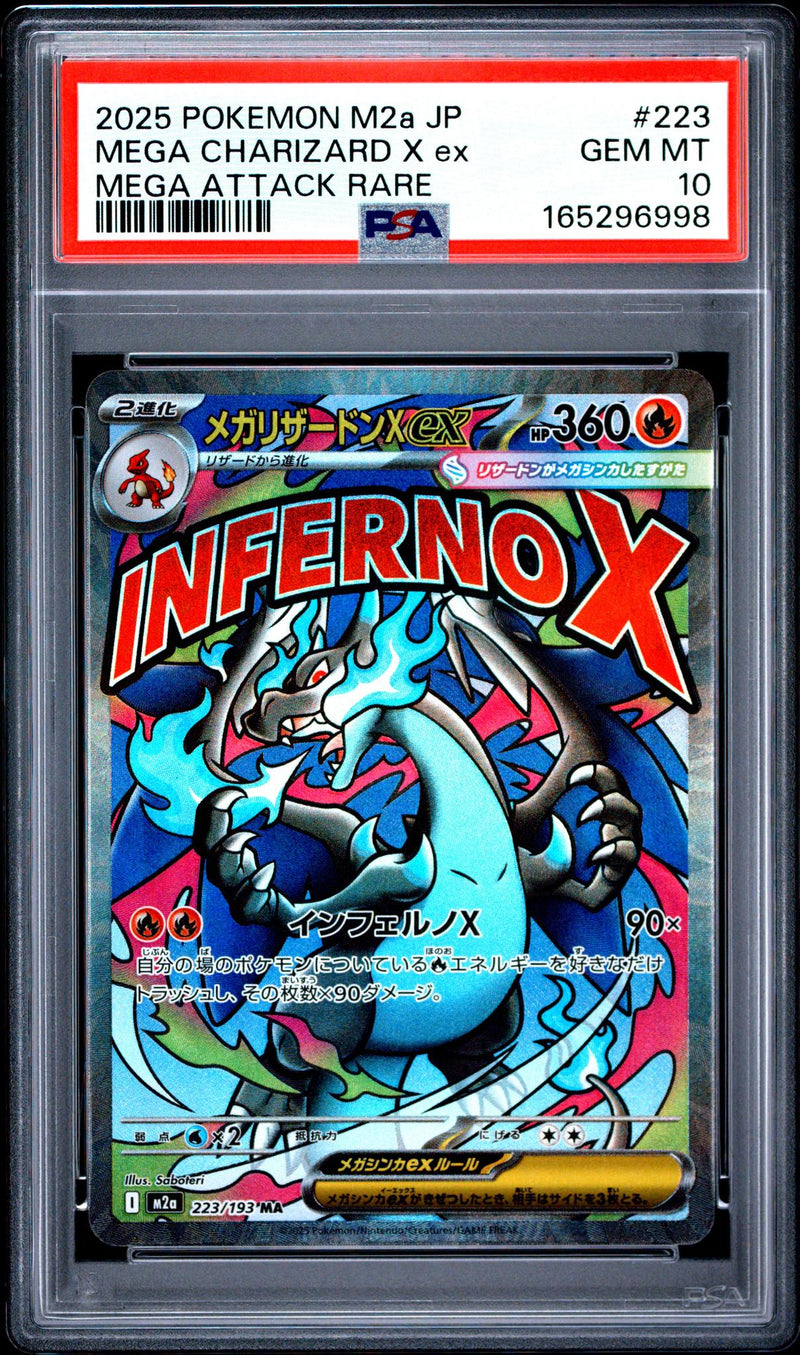 2025 Pokemon Mega Dream Ex High Class Expansion Japanese Mega Attack Rare Mega Charizard X Ex #223 PSA 10