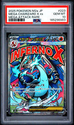 2025 Pokemon Mega Dream Ex High Class Expansion Japanese Mega Attack Rare Mega Charizard X Ex #223 PSA 10