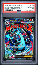 2025 Pokemon Mega Dream Ex High Class Expansion Japanese Mega Attack Rare Mega Charizard X Ex #223 PSA 10