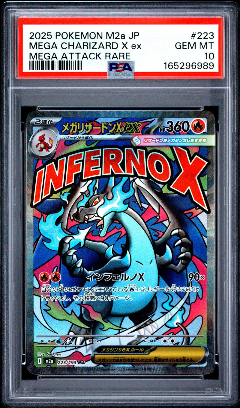 2025 Pokemon Mega Dream Ex High Class Expansion Japanese Mega Attack Rare Mega Charizard X Ex #223 PSA 10