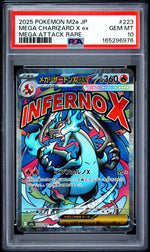 2025 Pokemon Mega Dream Ex High Class Expansion Japanese Mega Attack Rare Mega Charizard X Ex #223 PSA 10