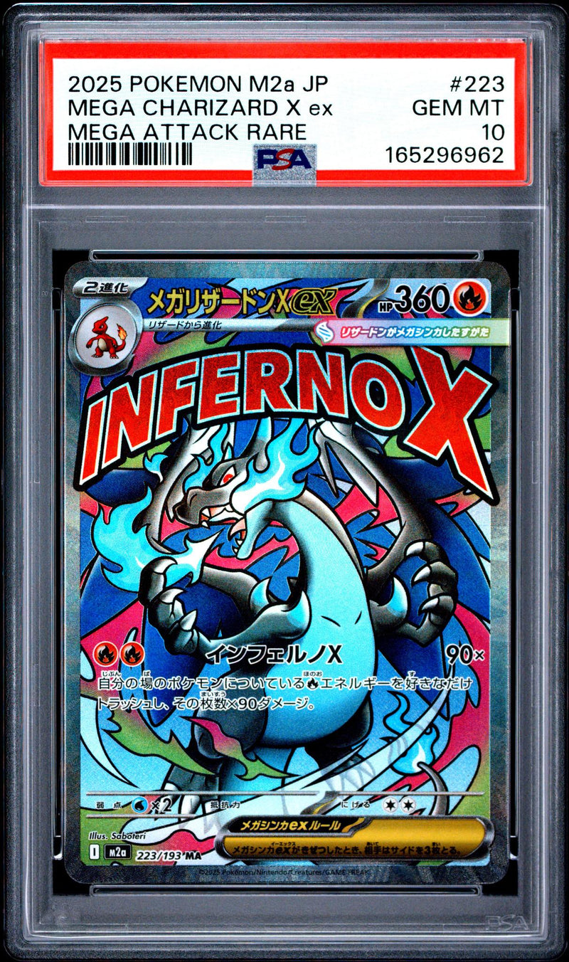 2025 Pokemon Mega Dream Ex High Class Expansion Japanese Mega Attack Rare Mega Charizard X Ex #223 PSA 10
