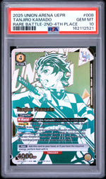 2025 Union Arena Tanjiro Kamado #008 Rare Battle-2nd-4th Place PSA 10