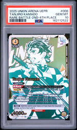 2025 Union Arena Uepr-Promos Rare Battle-2nd-4th Place Tanjiro Kamado #008 PSA 10