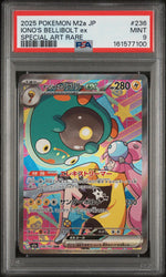 2025 Pokemon Mega Dream Ex Japanese Special Art Rare Iono's Bellibolt Ex #236 PSA 9