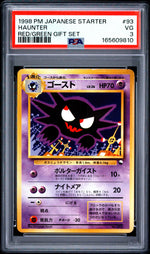 1998 Pokemon Quick Starters Japanese Red Green Gift Set Haunter #93 PSA 3