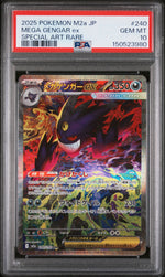 2025 Pokemon Mega Dream Ex Japanese Special Art Rare Mega Gengar Ex #240 PSA 10