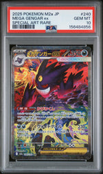 2025 Pokemon Mega Dream Ex Japanese Special Art Rare Mega Gengar Ex #240 PSA 10